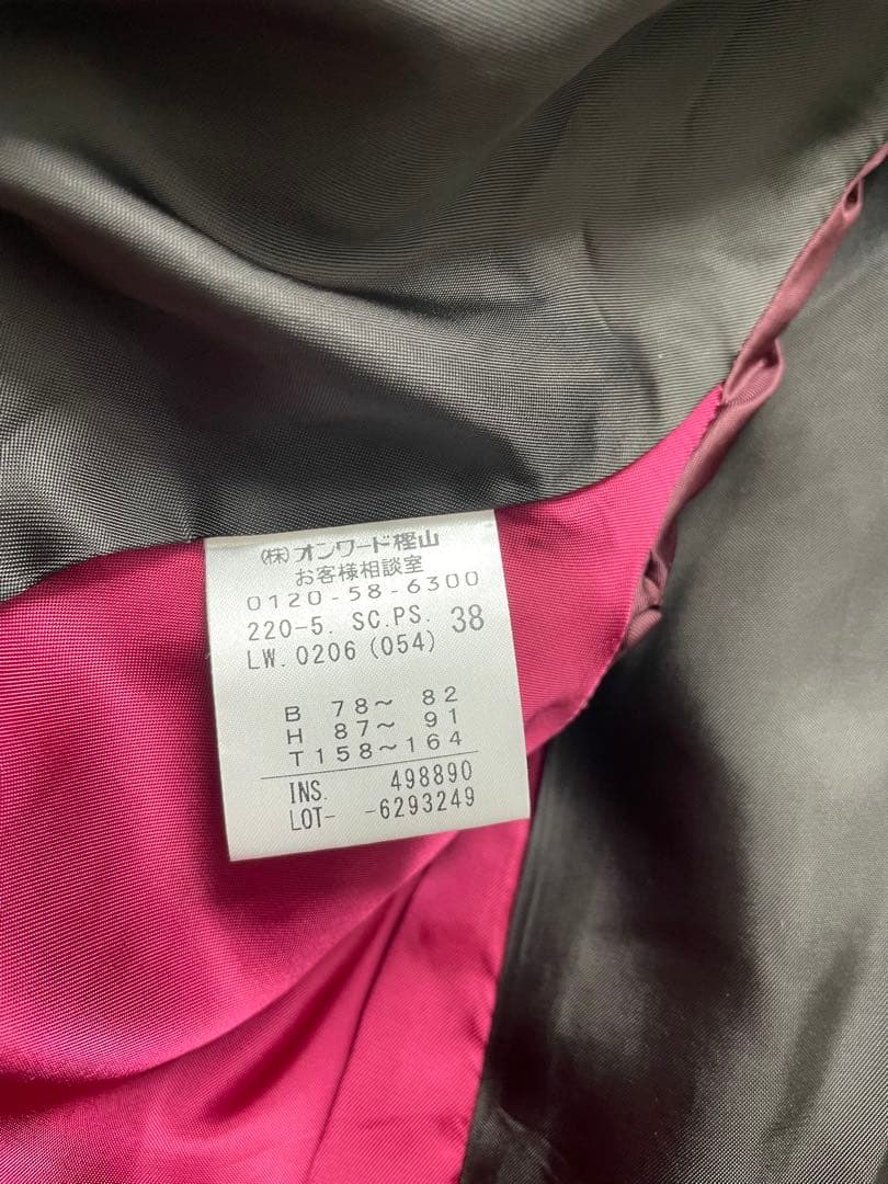 【未使用】PS PAUL SMITH ダッフルコート 38