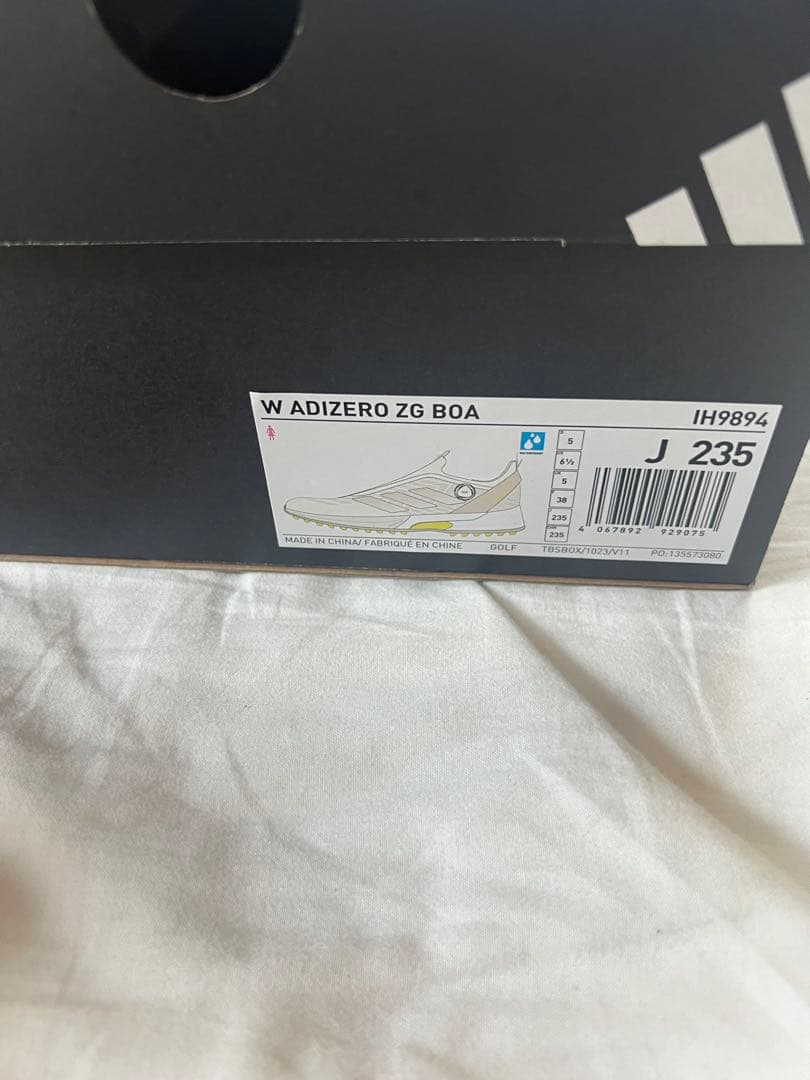 新品！お買い得！アディダス アディゼロZG BOA 23.5㎝
