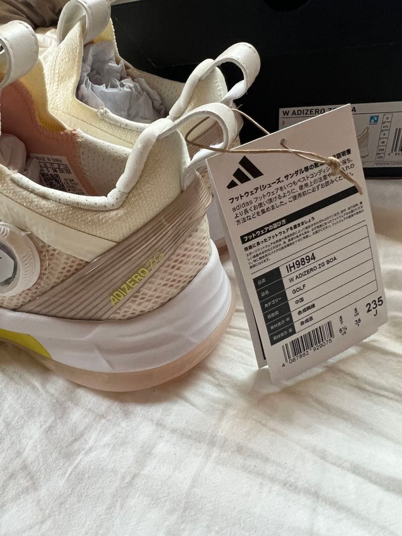 新品！お買い得！アディダス アディゼロZG BOA 23.5㎝