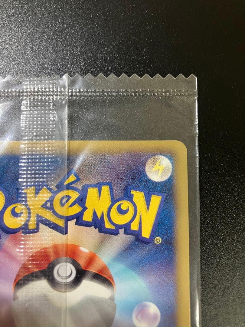 ブラッキー ダークラッシュ プロモ 未開封 Umbreon Eevee ②