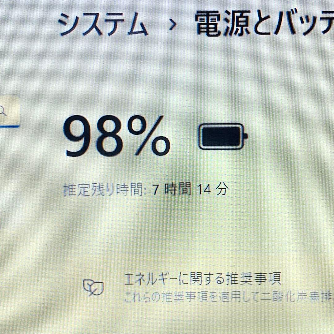 SSD1TB✨32GB✨DELL✨Latitude 3590✨ノートパソコン