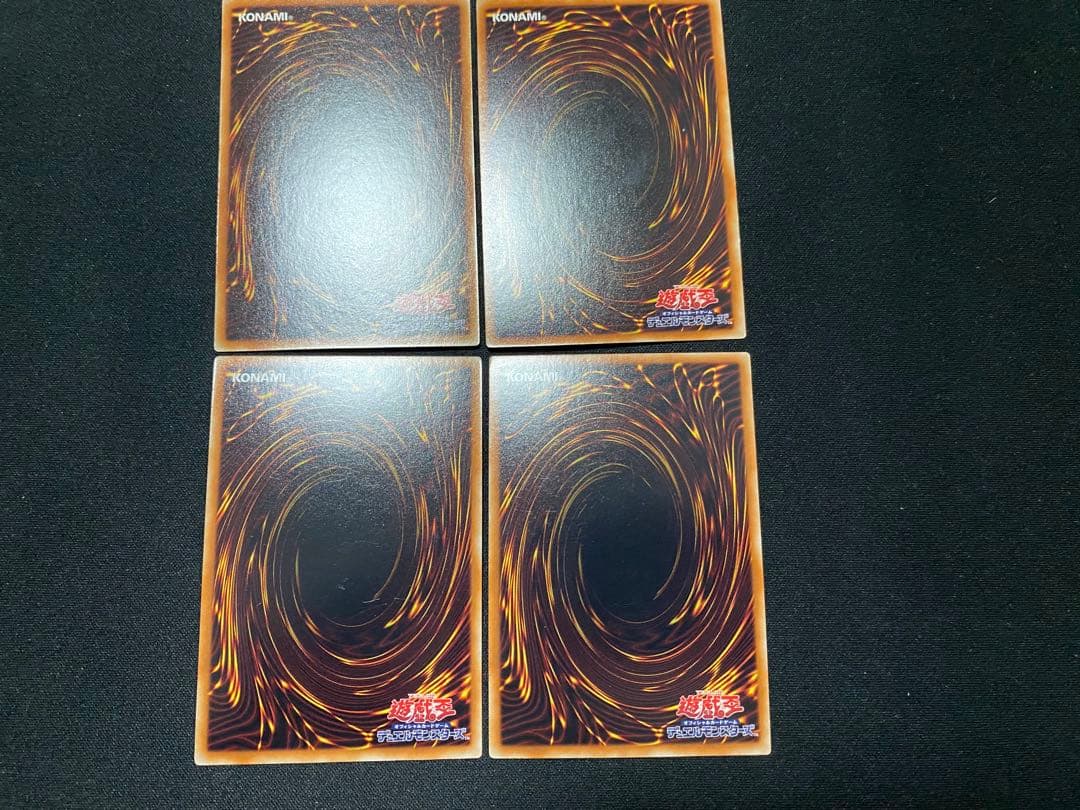 遊戯王 暗黒界の軍神 シルバ　ウルトラ　ウル　その他　セット