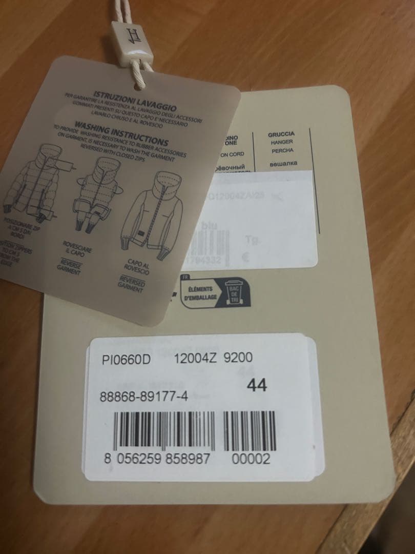 ジャケット・アウター Herno Nylon Chamonix A-Shape Coat