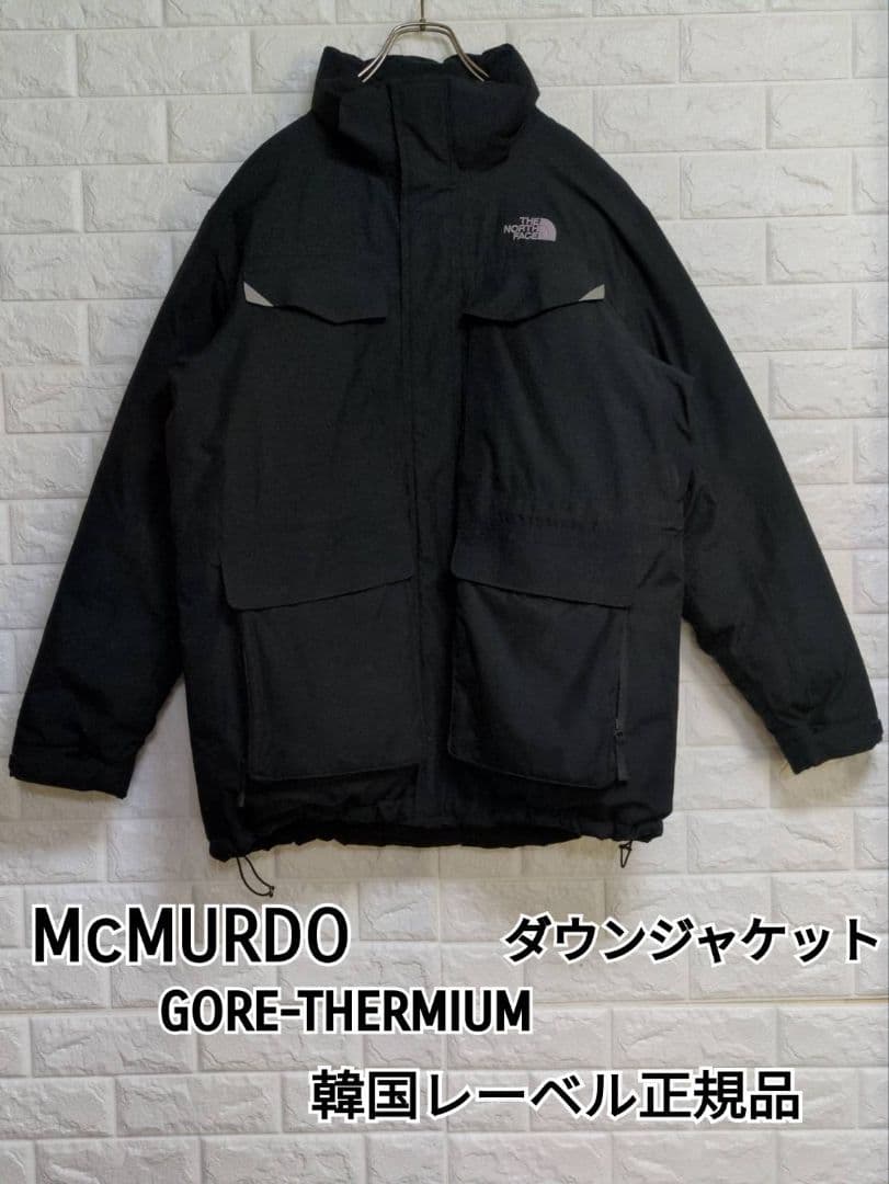THE NORTH FACE McMurdo ダウンジャケット 2XL韓国正規品