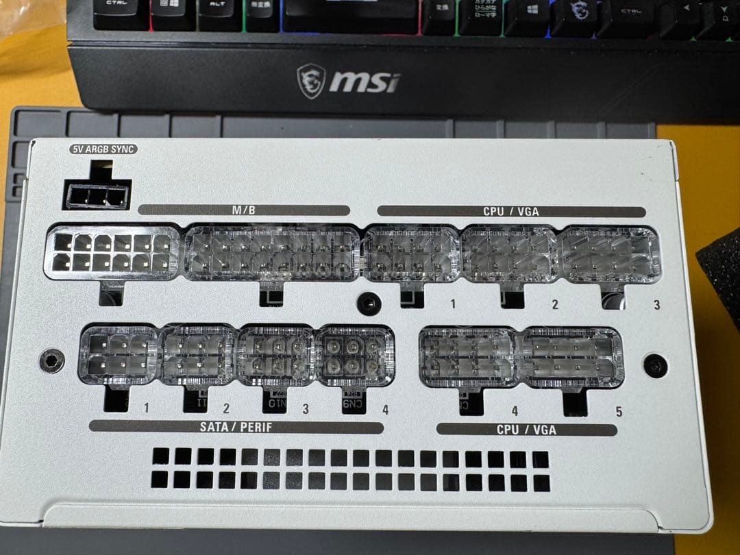 SUPER FLOWER LEADEX III ARGB 850W　電源ユニット