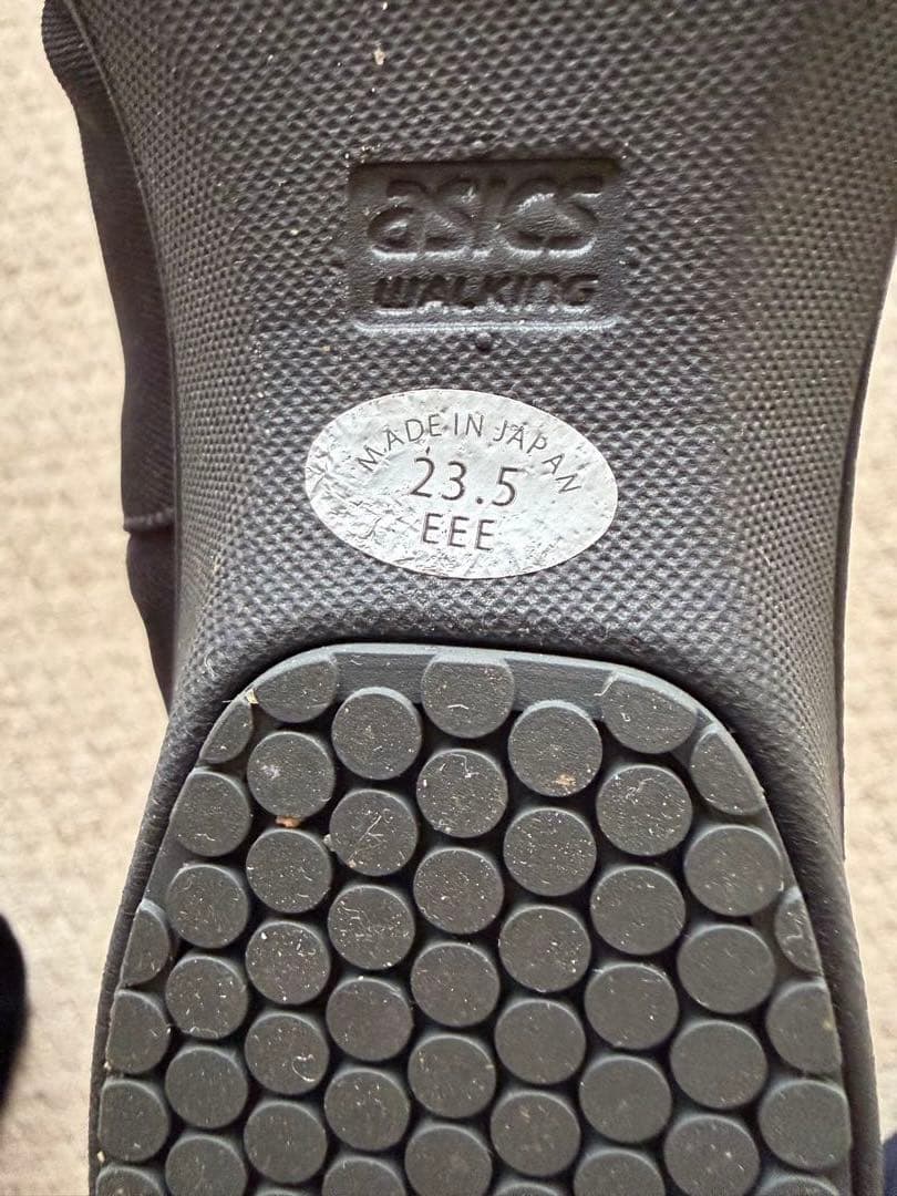 アシックス　ペダラ ミドルブーツ　GORE-TEX防水　ゴアテックス