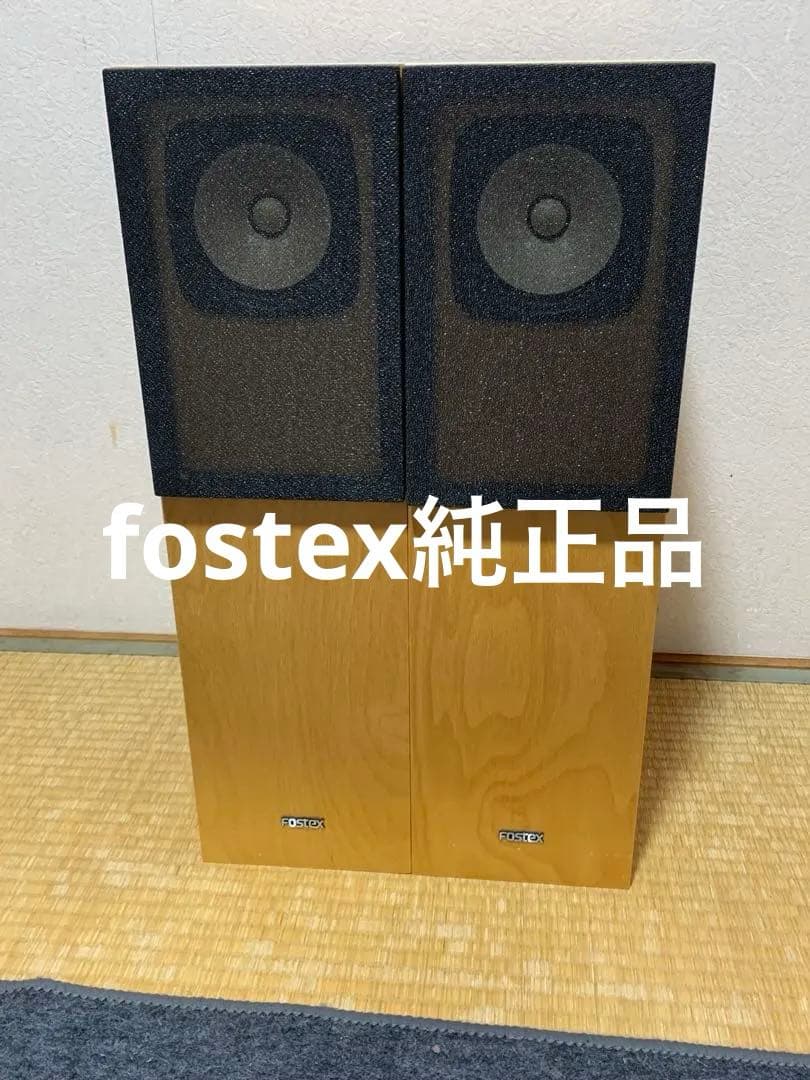 FOSTEX 純正バックロードホーン　スピーカーボックス　BK126En