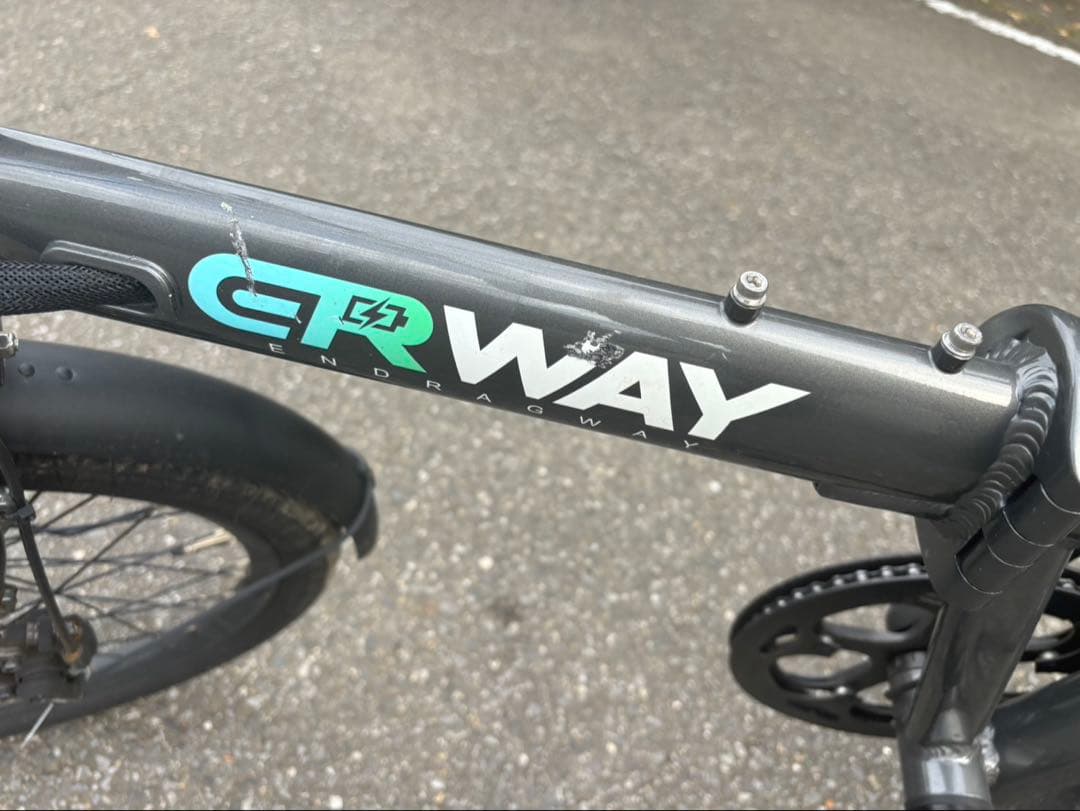 折りたたみ電動アシスト自転車 ERWAY