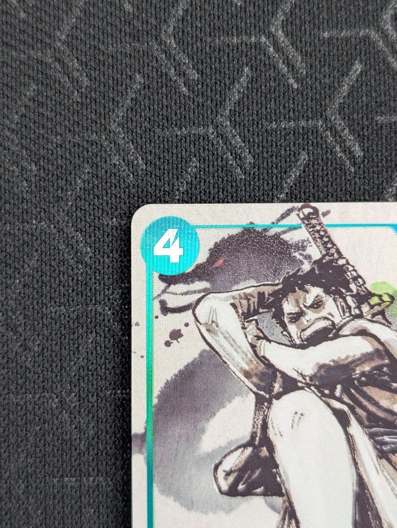 リューマ　プロモ　ワンピースカード　アジア版 MONSTERS 一百三情飛龍侍極