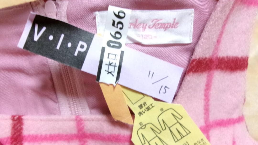 ♥セット売り♥️チェックウールコートくまアップリケJSK♥シャーリーテンプル♥