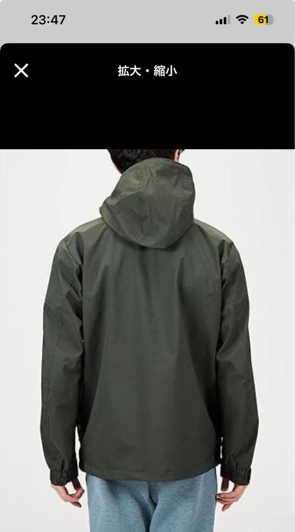 YONEX スノボ ウェア L A3RIDIN' 耐水圧30000mm スキー