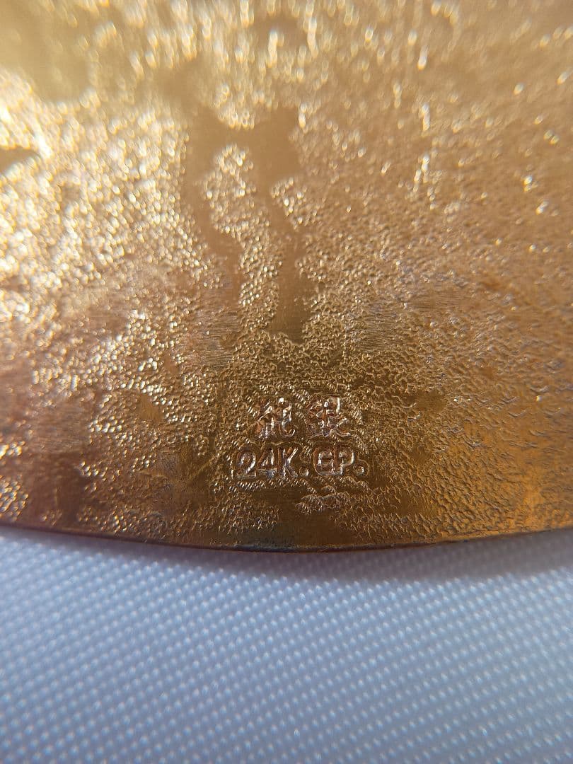 【希少】日本万国博記念 純銀大判 金メッキ仕様 165g