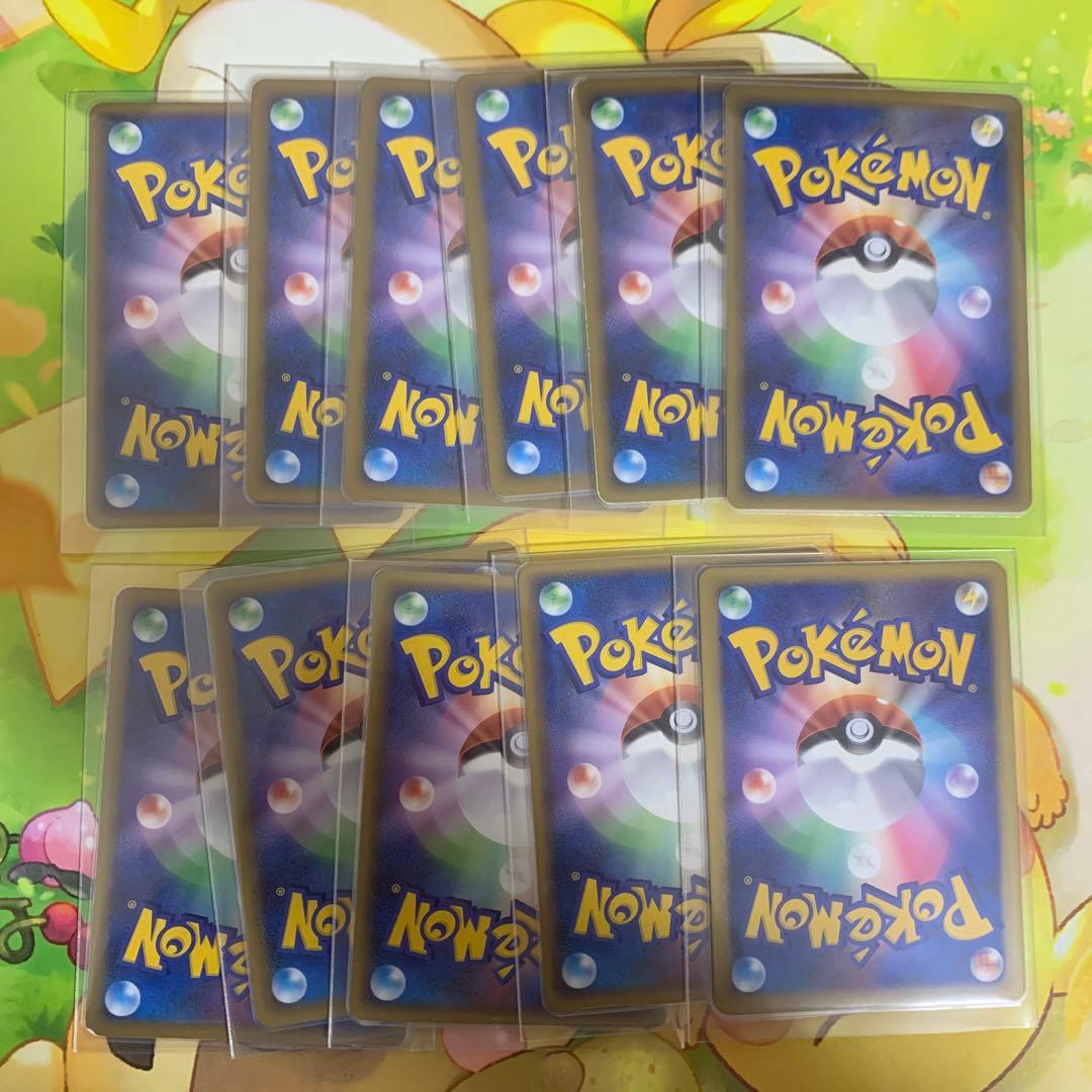 基本超エネルギー レジェンド エーフィ シルエット ちょう legend 11枚