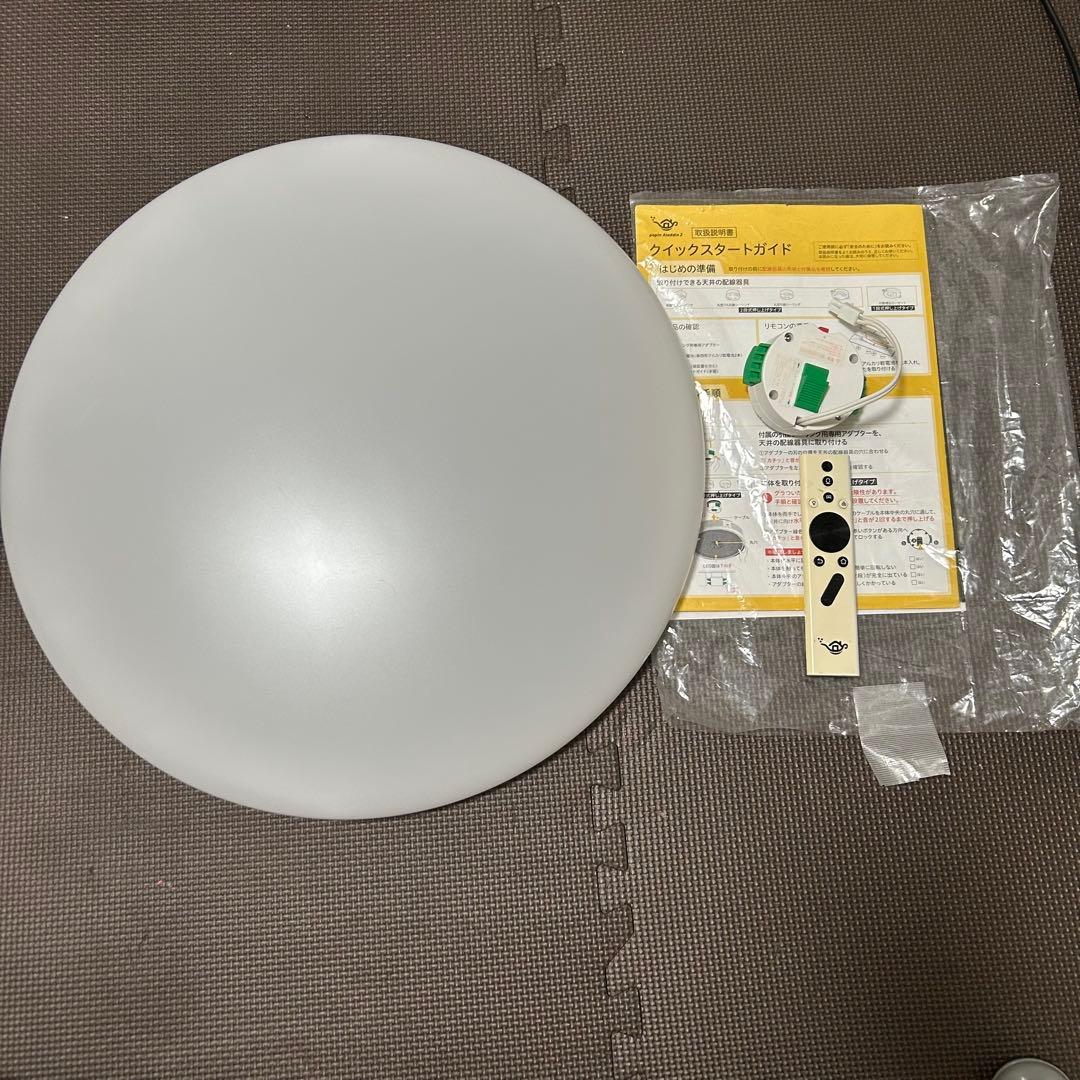 【ドット抜けなし】popIn Aladdin 2PA20U01DJ