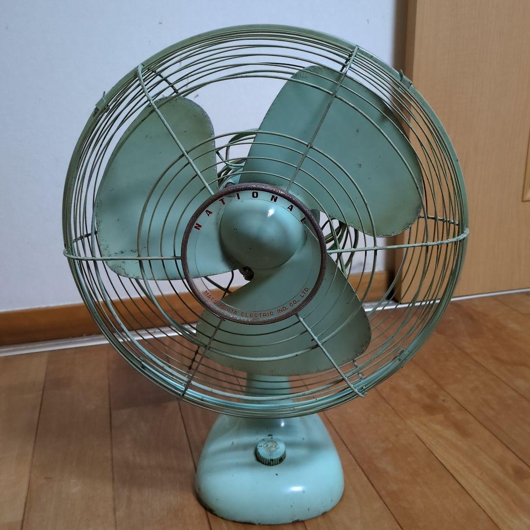 古い扇風機　ナショナル製　昭和レトロ品　当時物【涼しい風きますが難扱い】