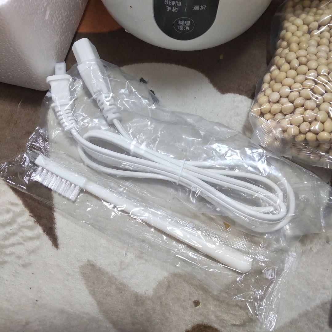 SOY RICH 完全豆乳メーカー 　未使用品　ソイリッチ