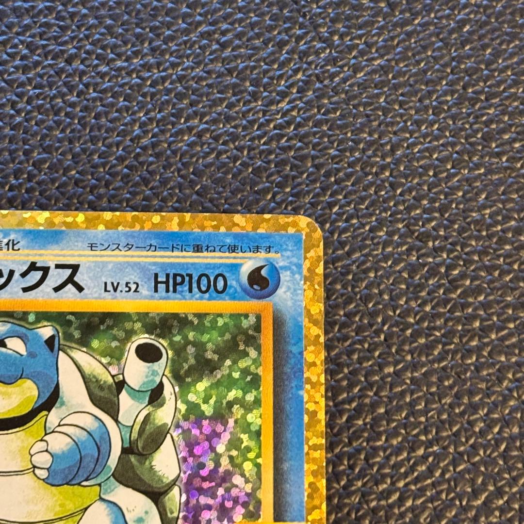 カメックス 25th