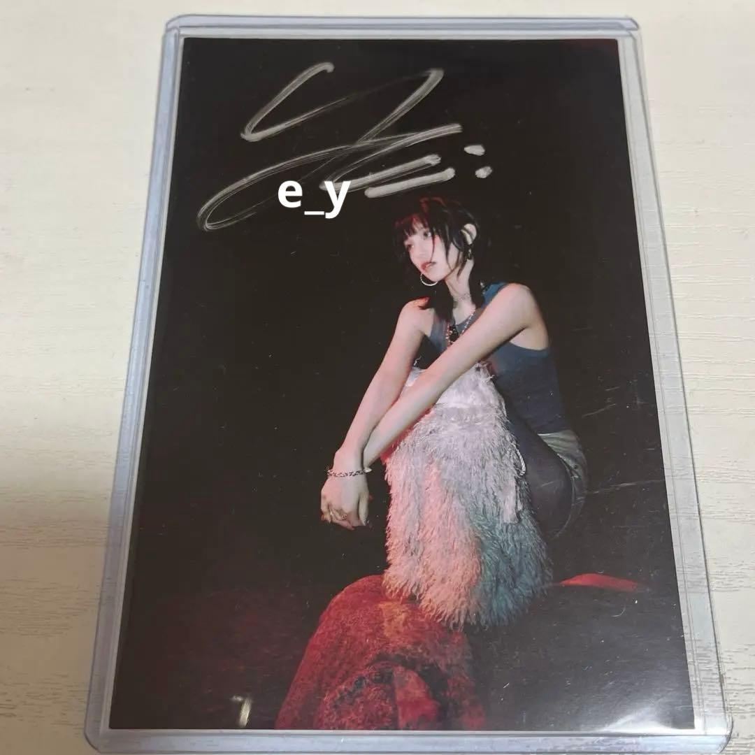 itzy whoop サイン イェジ トレカ