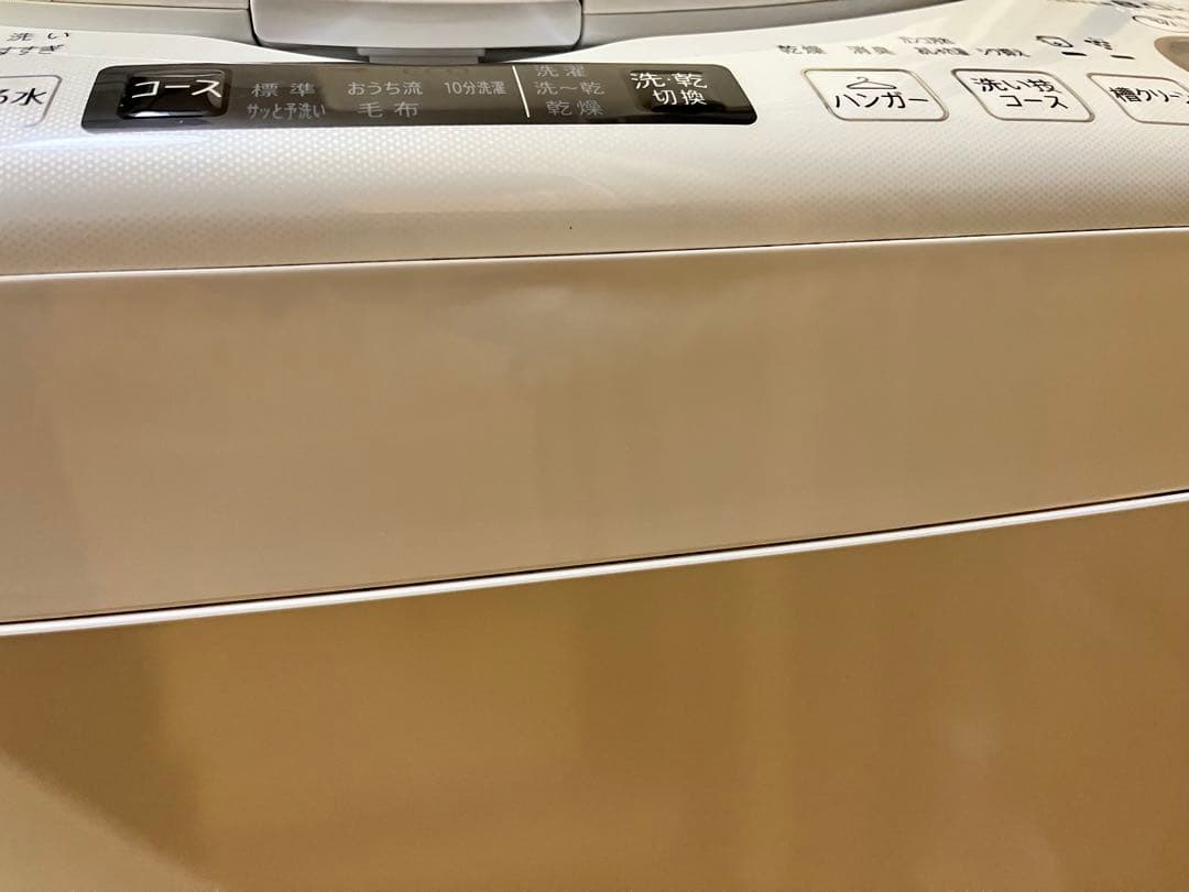 SHARP 洗濯機 乾燥機 ES-TX8E 8kg 乾燥機能　2021年製