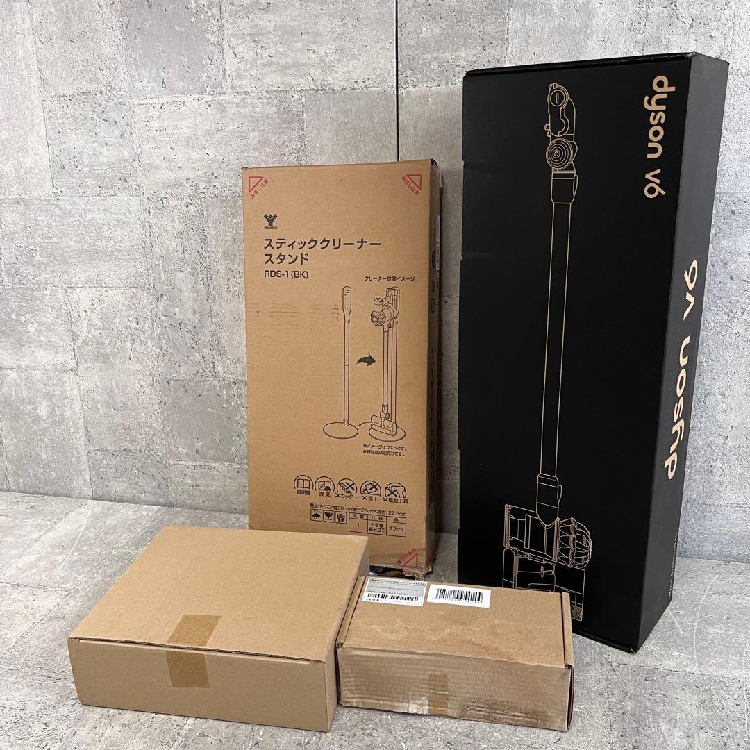 ダイソンSV07 V6 CORD-FREE PRO MO FU コードレス掃除機