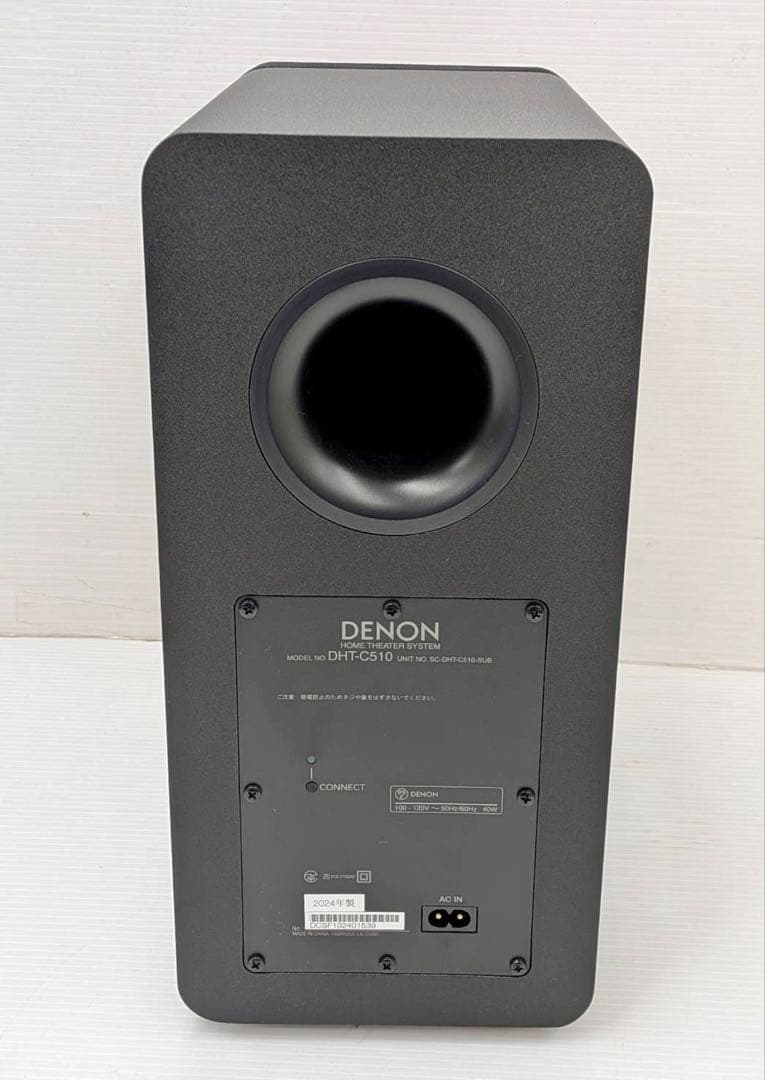 DENON 3.1.2ch サウンドバー&サブウーハー DHT-C510