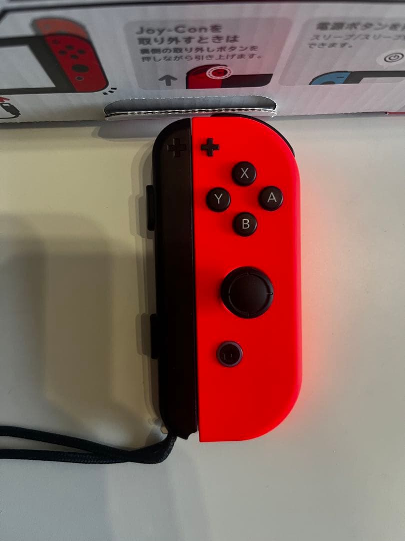 Nintendo Switch ブラック 黒 本体 おまけ付き