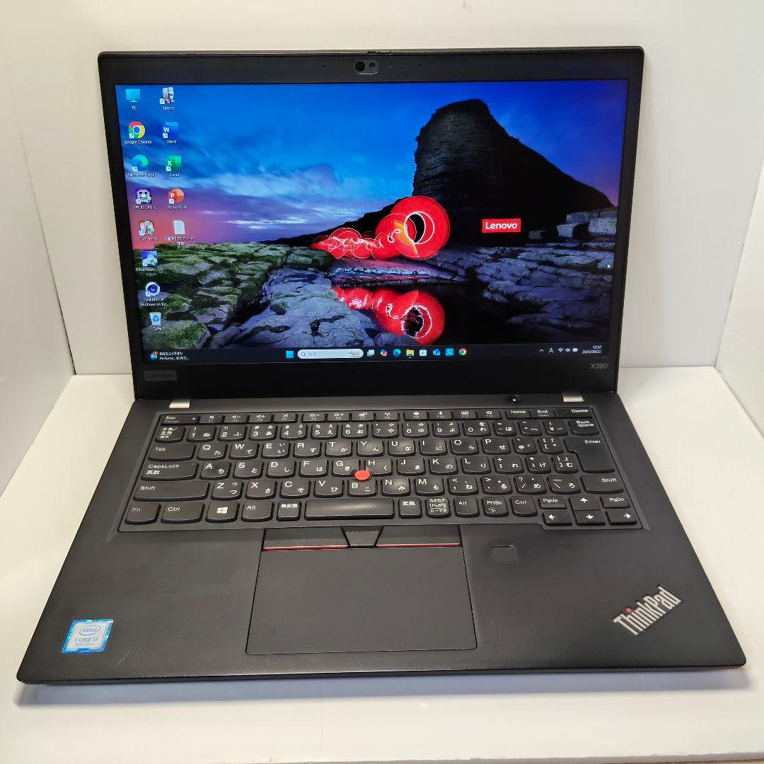 最終値下げ第8世代 corei5 ThinkPad X390 8GB/256GB