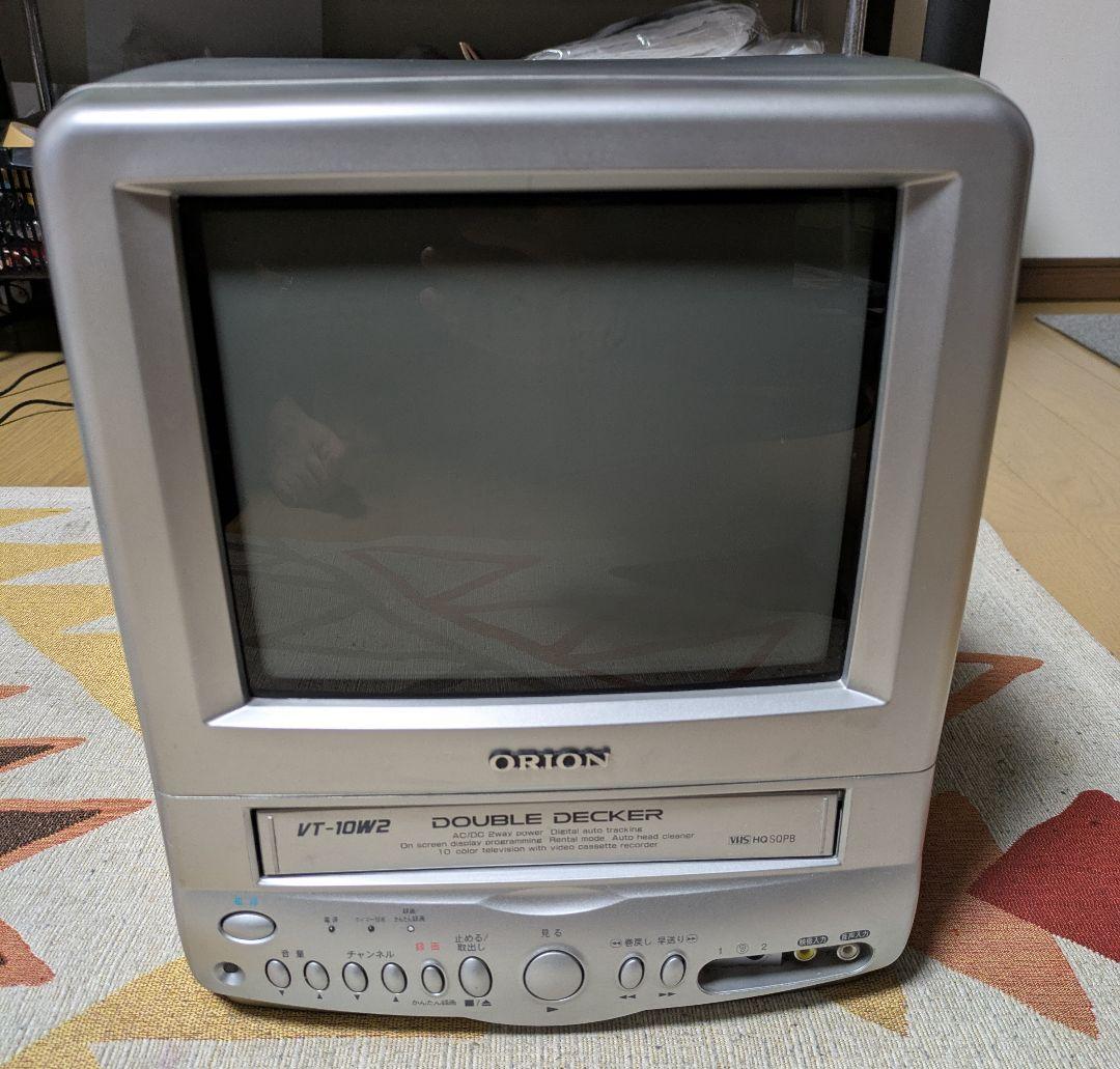 動作品！ORION 10インチ テレビデオ VT-10W2