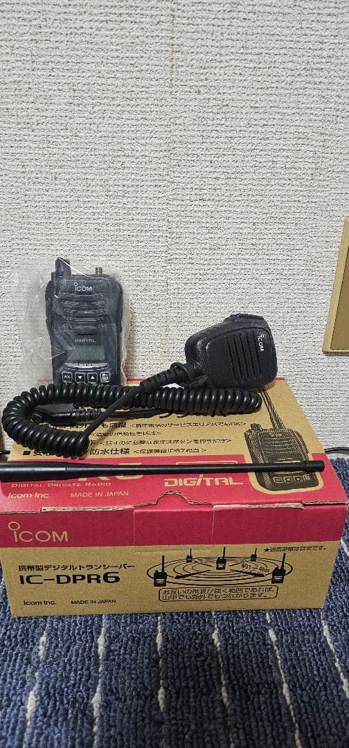 Icom IC-DPR6 トランシーバー 防水仕様