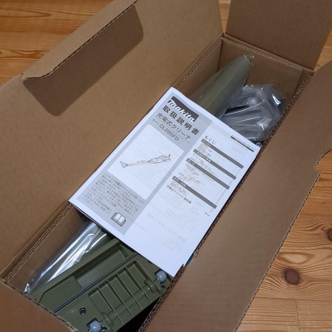 コバマユ　マキタ充電式クリーナ 18V CL285FDZO