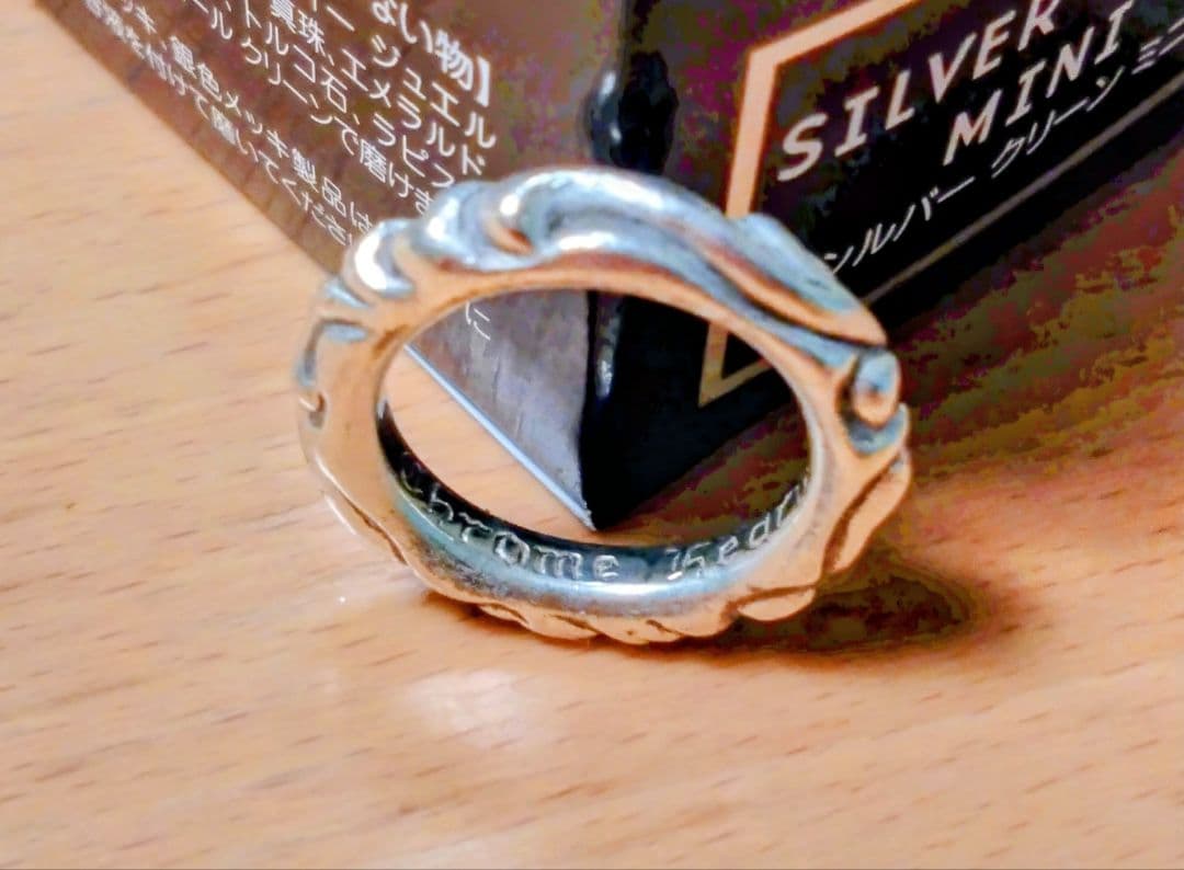 クロムハーツ スクロールバンドリング 19号