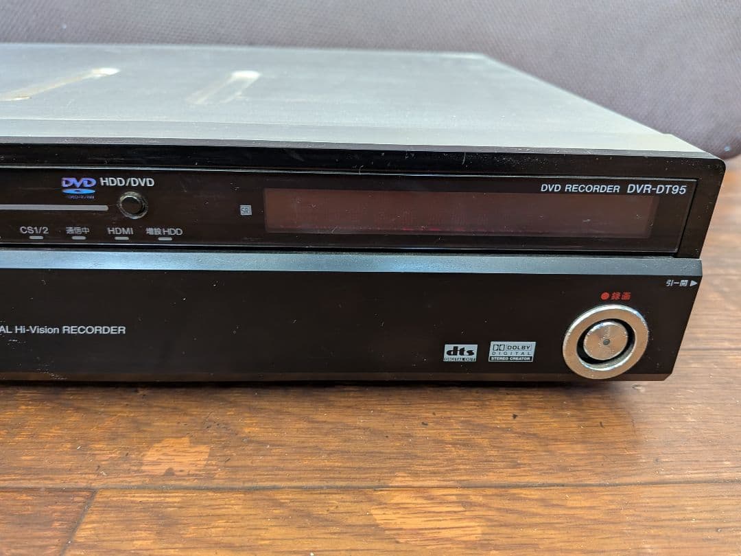 DVR-DT95 パイオニア DVD/HDD レコーダー 増設HDD対応