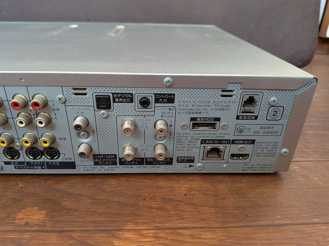 DVR-DT95 パイオニア DVD/HDD レコーダー 増設HDD対応