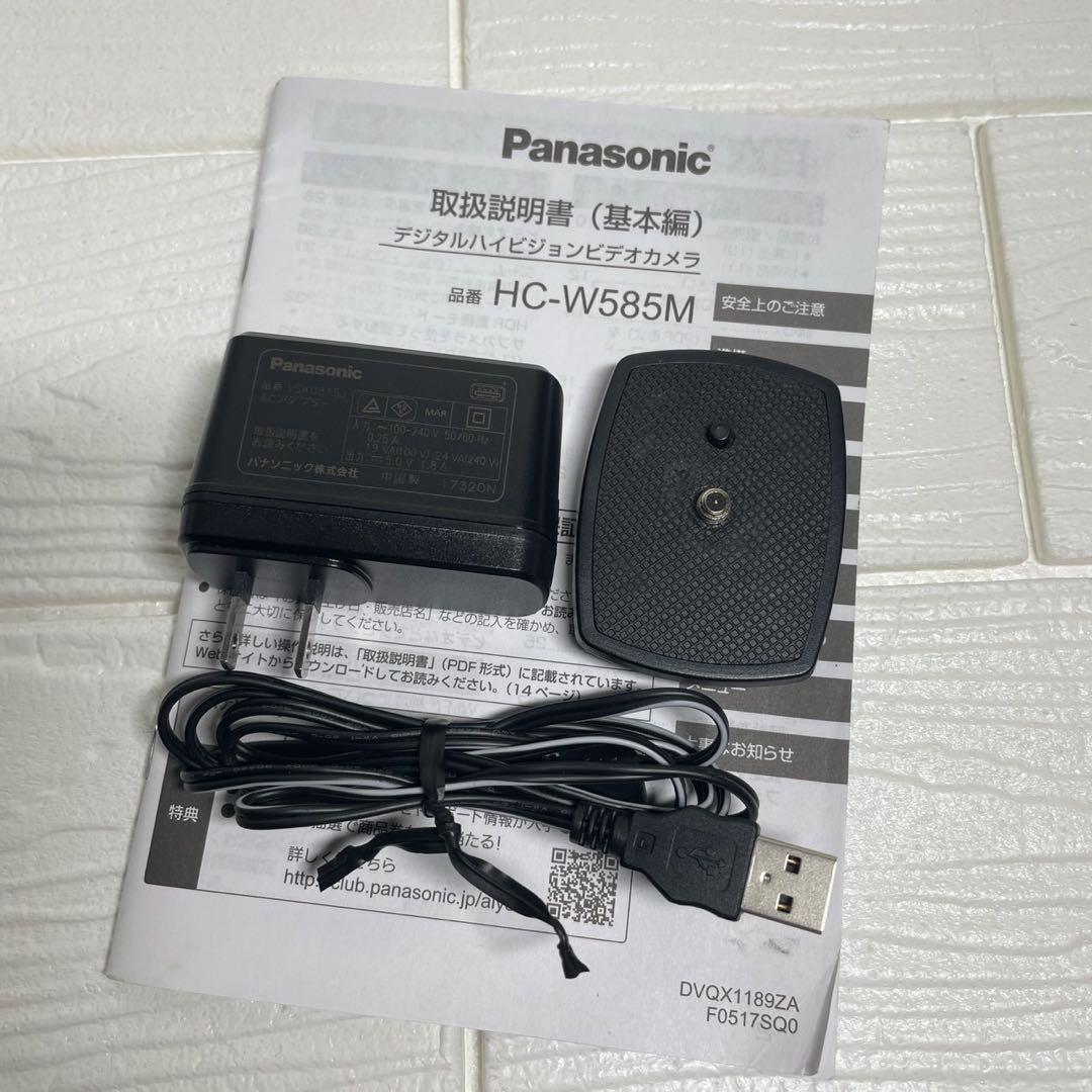 Panasonic HC-W585M ビデオカメラ ピンク パナソニック