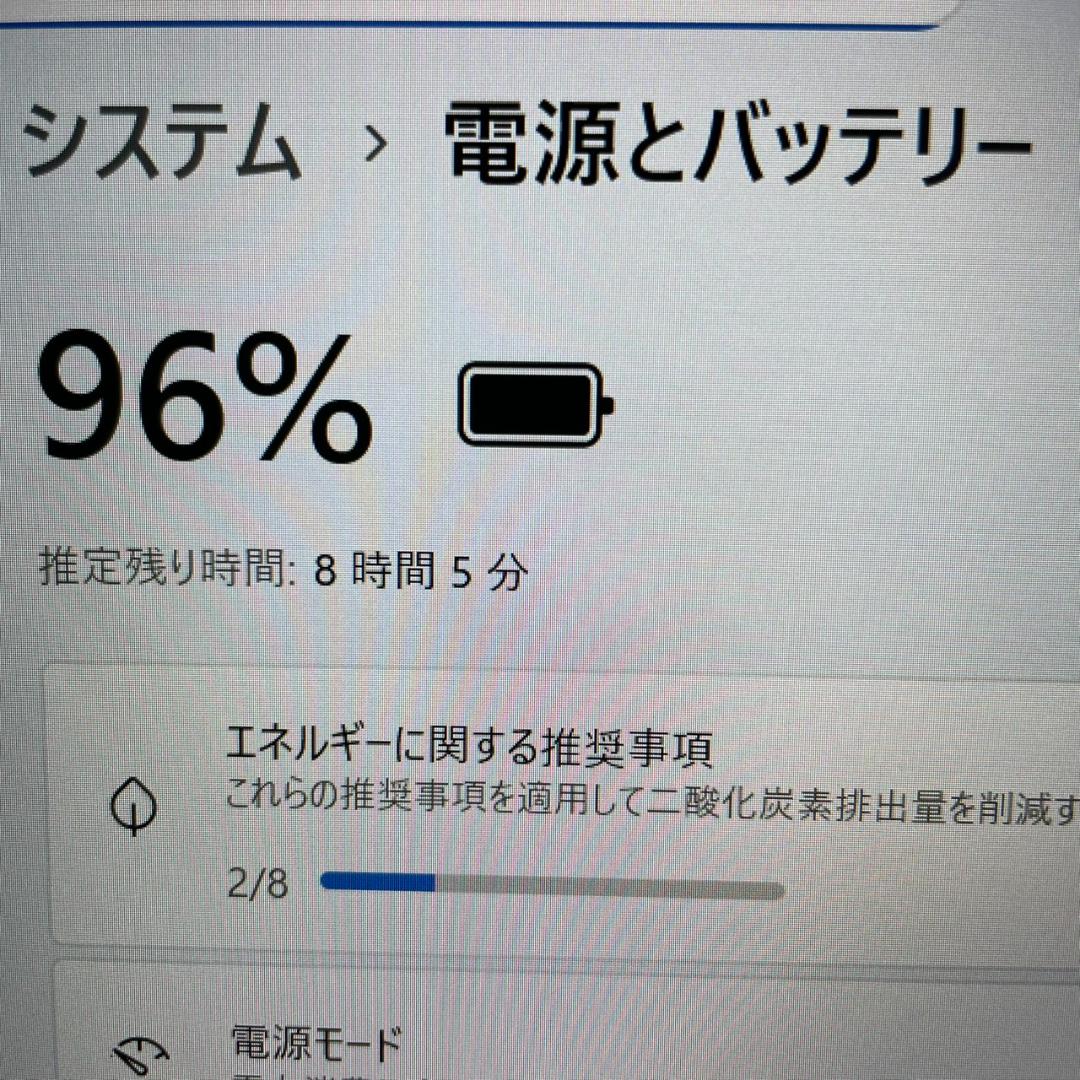 ★美品★ 第10世代i7 SSD512GB メモリ16GB Lenovo MM8