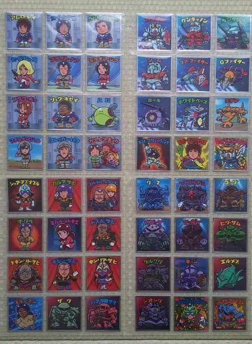 機動戦士ガンダムマン 全48種類