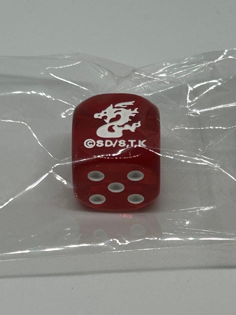 遊戯王 スネークアイデッキセット