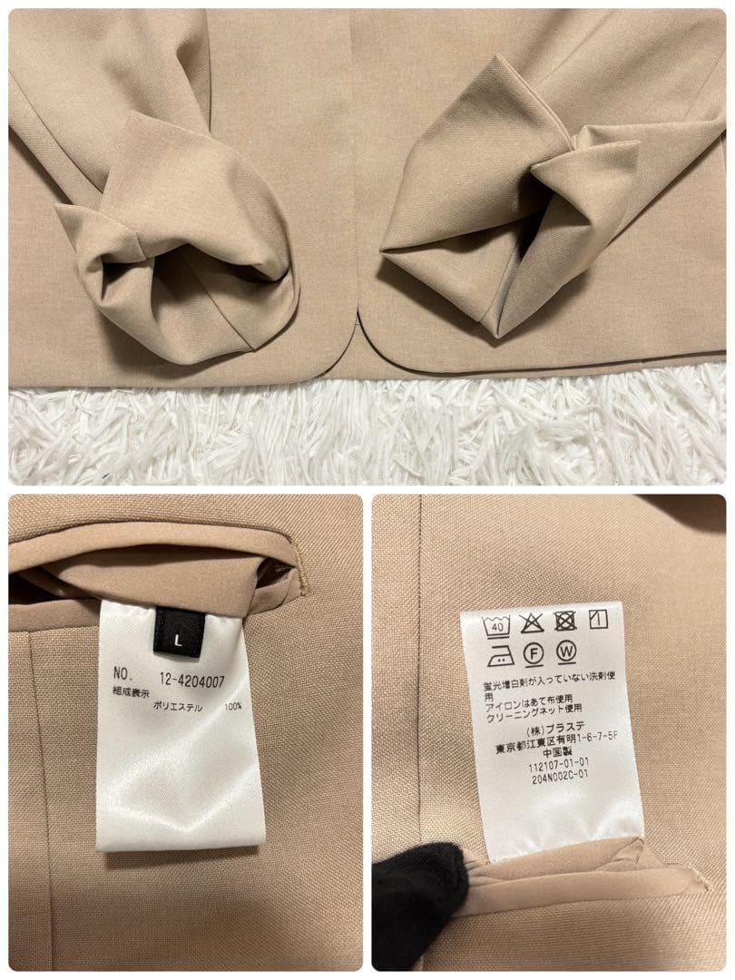 2024年/XL 極美品 プラステ ハイストレッチ トリコットスティック洗える◎