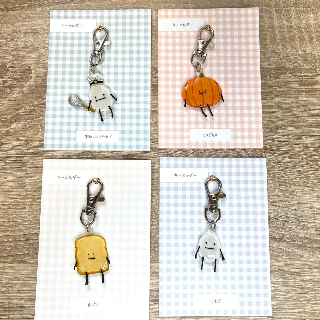 【こうちゃん】