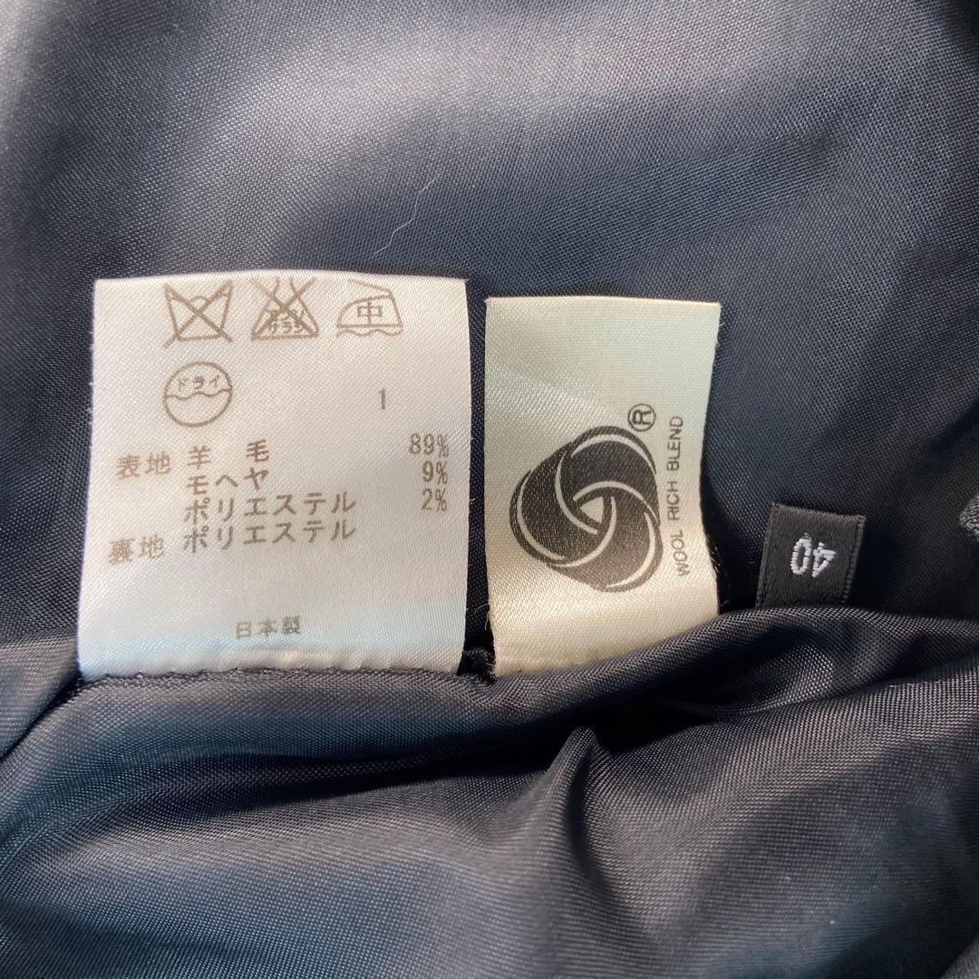 美品✨️Paul Smith モヘア ストライプ ワイドパンツ ビジネススーツ