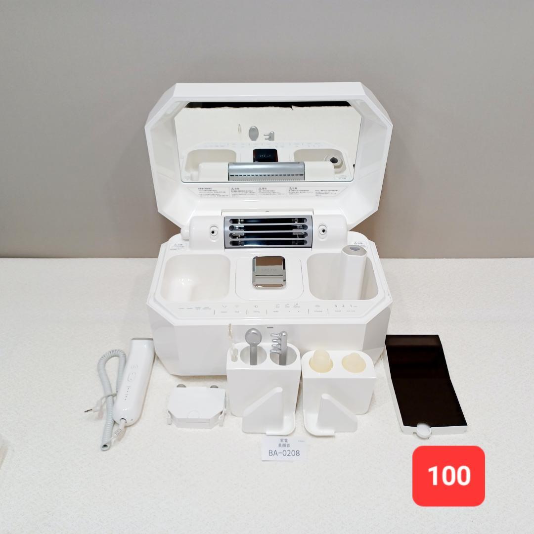 【BA-0208】saqina lulucie　サキナルルシェ　美顔器