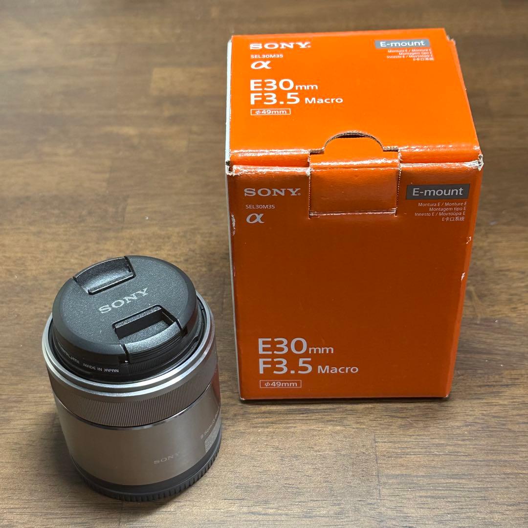 【中古】SONY ソニー E 30mm F3.5 SEL30M35 単焦点レンズ