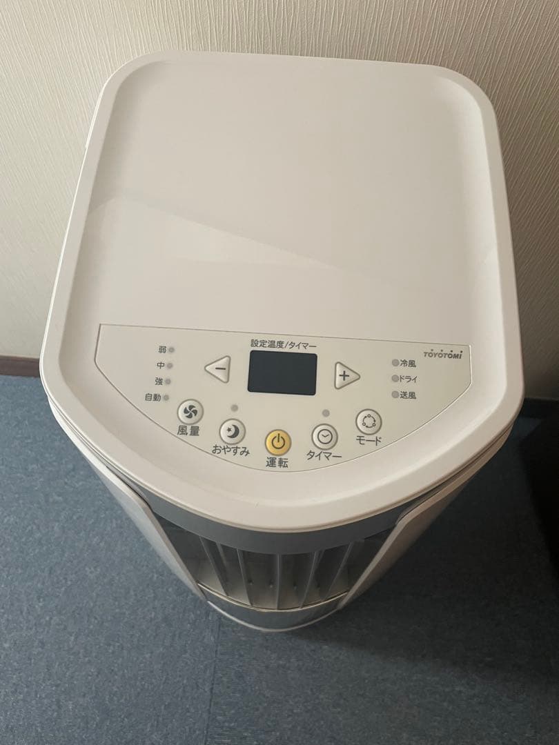 【スポットクーラー】トヨトミTAD-2220