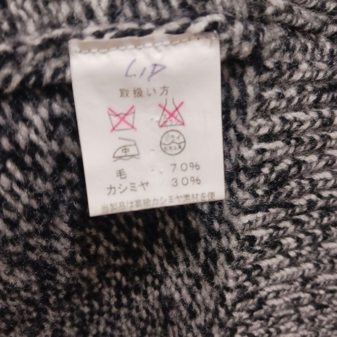 【ブルックスブラザーズ】カシミヤ 霜降り タートルネックニット