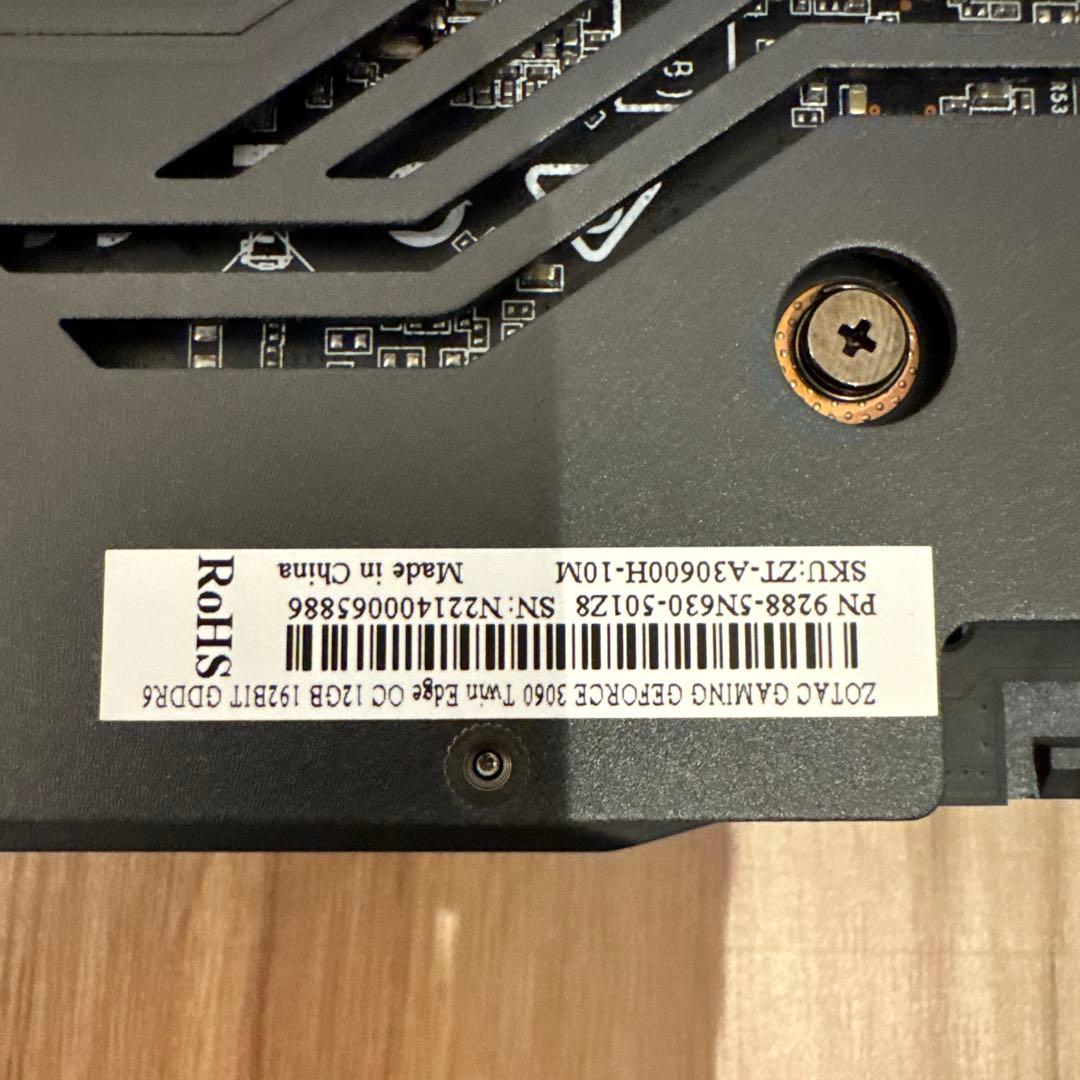 【動作確認済】ZOTAC GeForce RTX 3060
