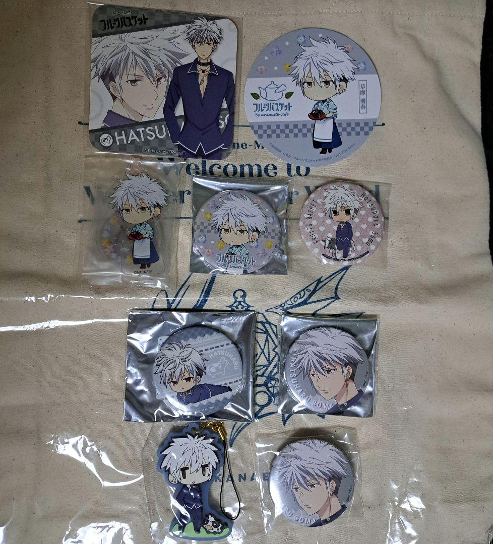 フルバ 缶バッジ ラバスト コースター 草摩潑春 ストラップ カフェ アクスタ