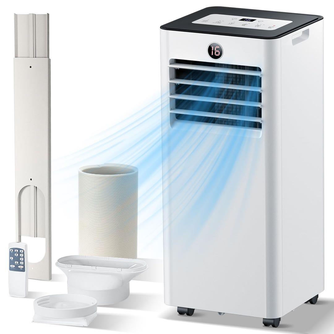 スポットクーラー　Sumeryi ポータブルエアコン　美品