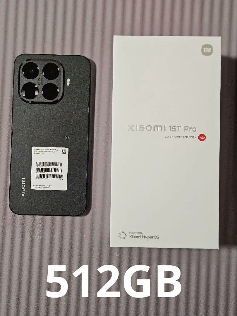 Xiaomi 15T Pro　512GB