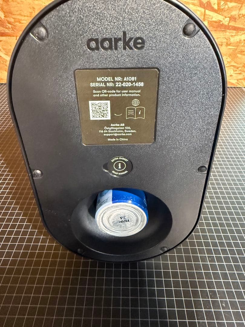 aarke Carbonator Pro スチールシルバー