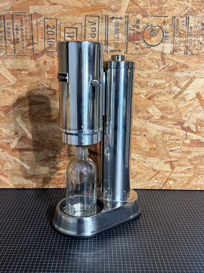aarke Carbonator Pro スチールシルバー